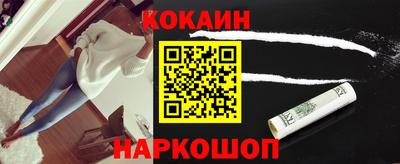 метадон Моздок