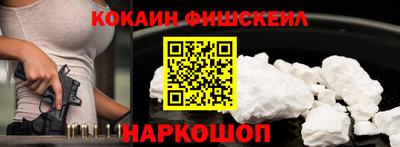 метадон Моздок
