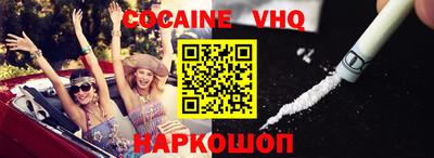 метадон Моздок
