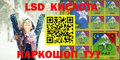 метадон Моздок