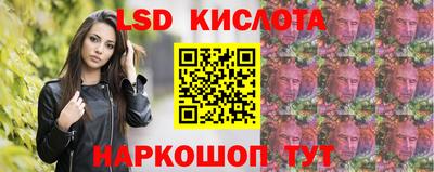 скорость mdpv Можайск