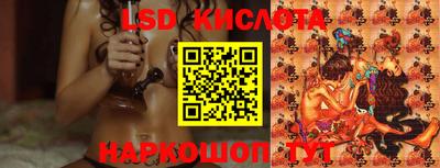 скорость mdpv Можайск