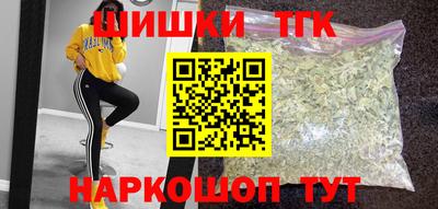 скорость mdpv Можайск
