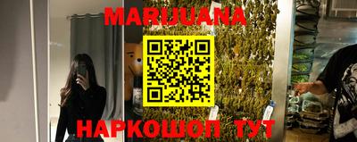 кристаллы Можга
