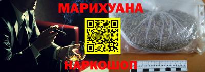 кристаллы Можга