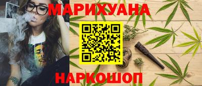 кристаллы Можга
