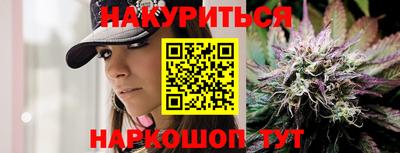 кристаллы Можга