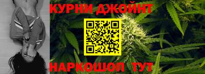 метадон Моздок
