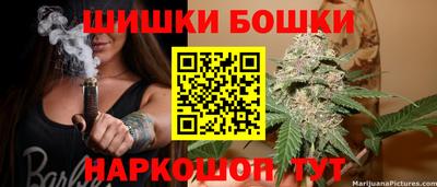 метадон Моздок
