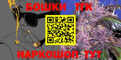 метадон Моздок