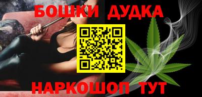 скорость mdpv Можайск