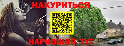метадон Моздок