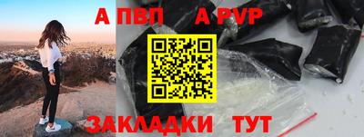 метадон Моздок