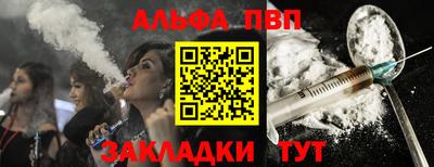 метадон Моздок