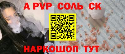 метадон Моздок