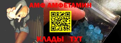 скорость mdpv Можайск