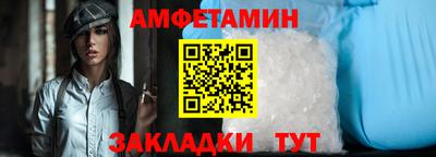кристаллы Можга