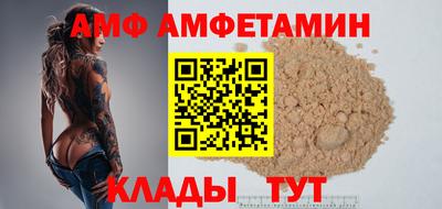 метадон Моздок