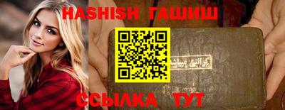 скорость mdpv Можайск