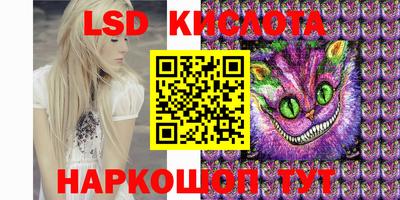 скорость mdpv Можайск