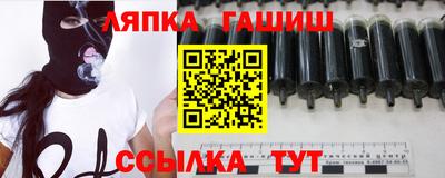 метадон Моздок