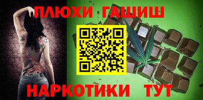 скорость mdpv Можайск
