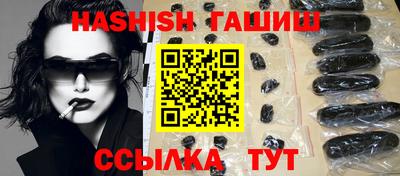кристаллы Можга