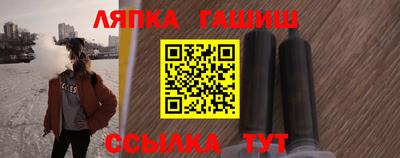 кристаллы Можга