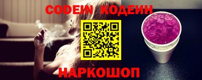 скорость mdpv Можайск